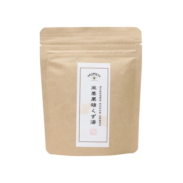 AKOMEYA　生姜黒糖くず湯