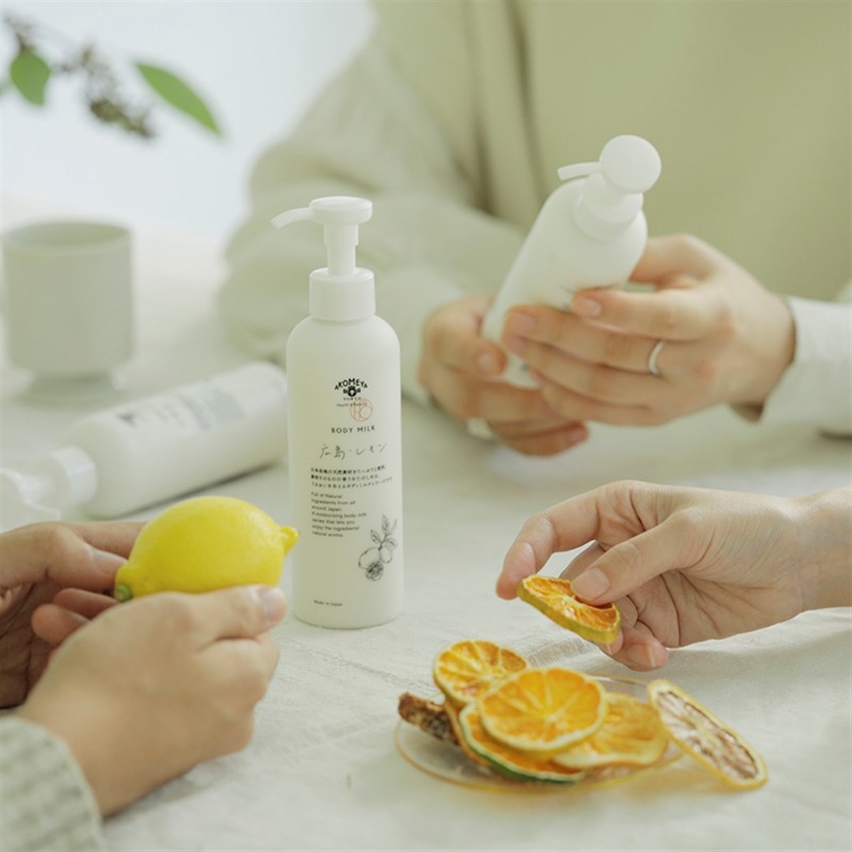 【Vol.49】人々を惹きつける魅力とは？「AKOMEYA ボディミルク」座談会