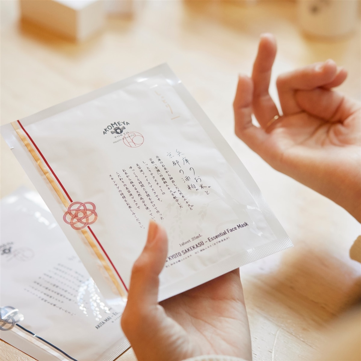 【Vol.51】AKOMEYA TOKYOの「Health & Beauty」シリーズの商品ができるまで