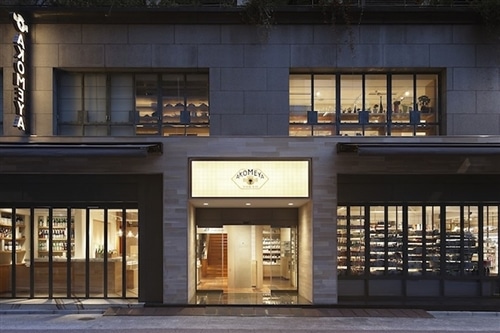 銀座本店からのお知らせ